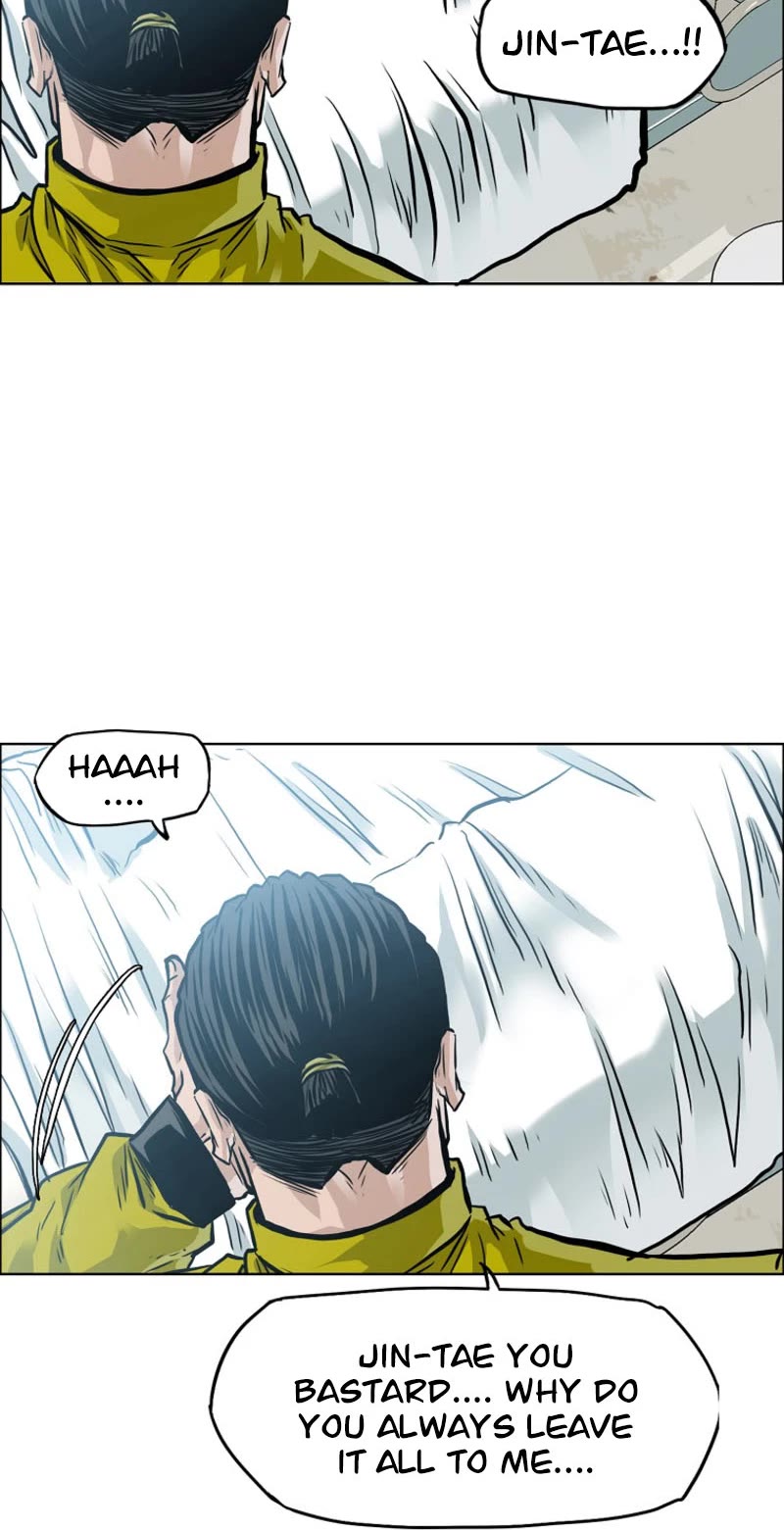 Boss in School Chapter 183 page 25 - Chapter 183