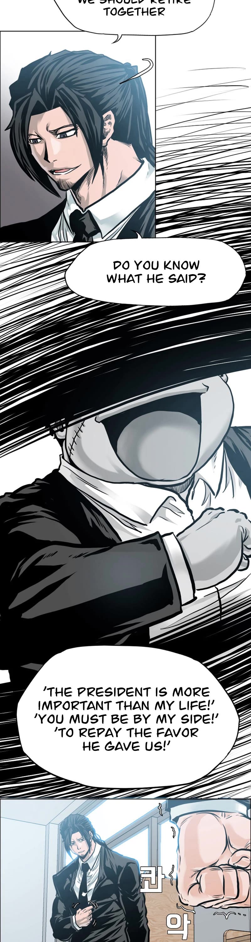 Boss in School Chapter 183 page 34 - Chapter 183