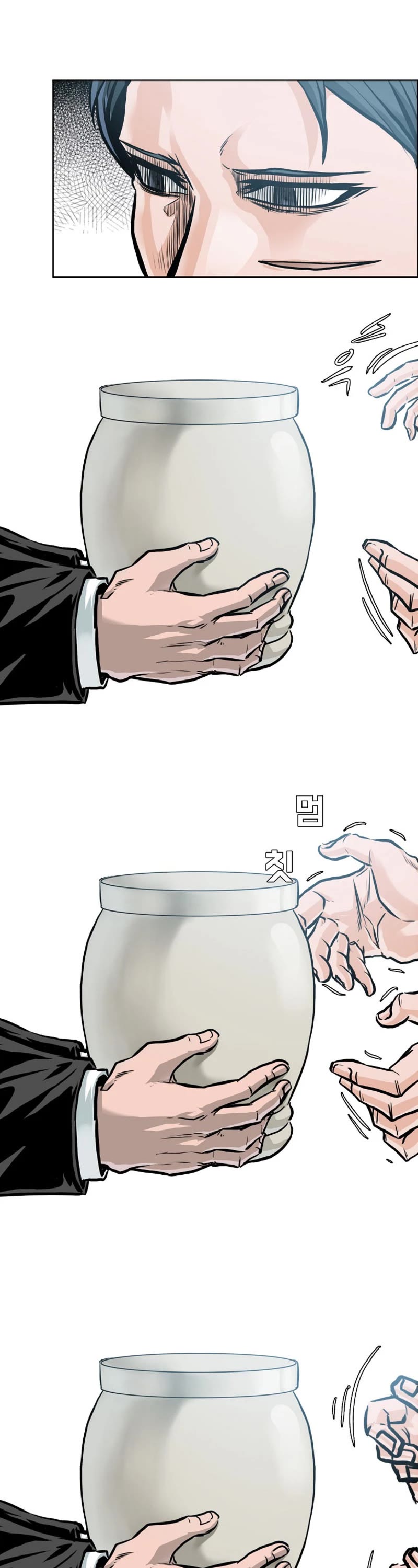 Boss in School Chapter 183 page 8 - Chapter 183