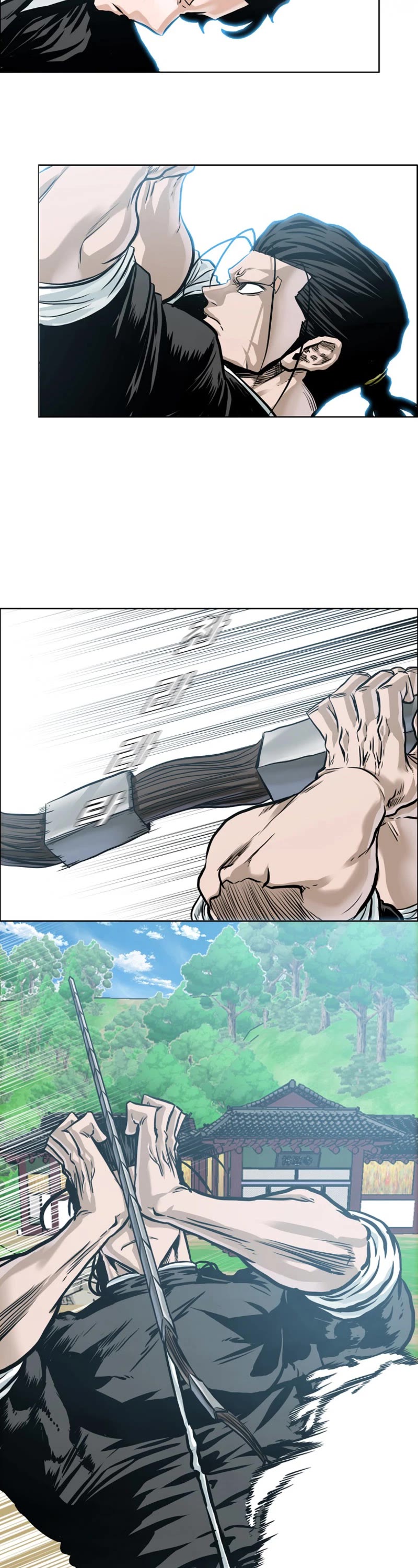Boss in School Chapter 184 page 20 - Chapter 184
