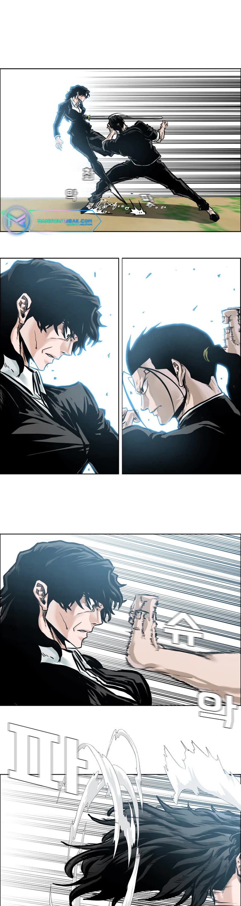 Boss in School Chapter 184 page 25 - Chapter 184