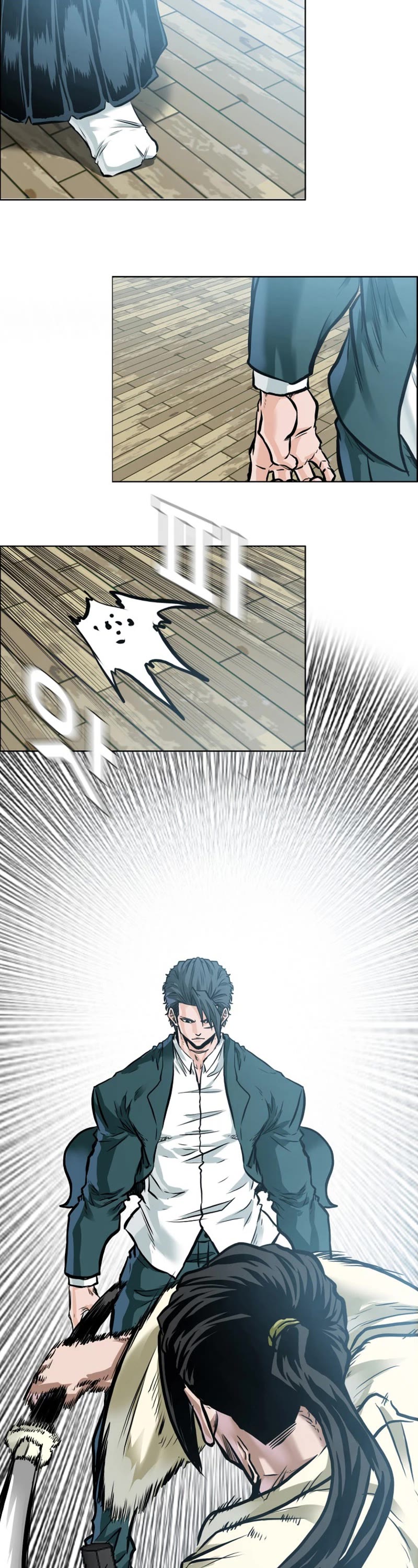Boss in School Chapter 184 page 36 - Chapter 184