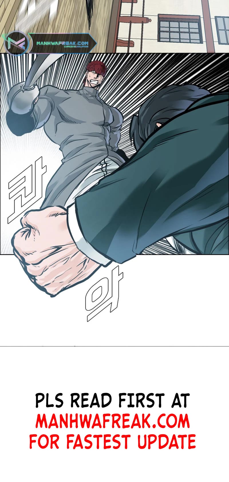 Boss in School Chapter 185 page 19 - Chapter 185