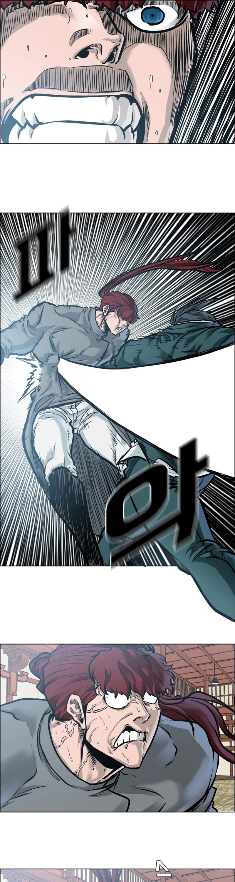 Boss in School Chapter 185 page 20 - Chapter 185