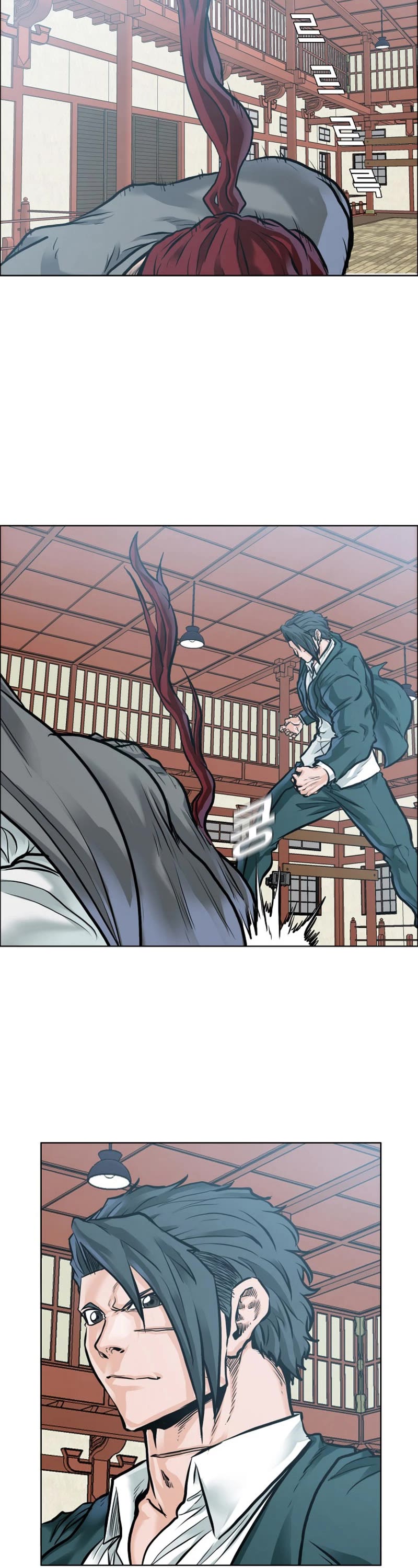 Boss in School Chapter 185 page 21 - Chapter 185