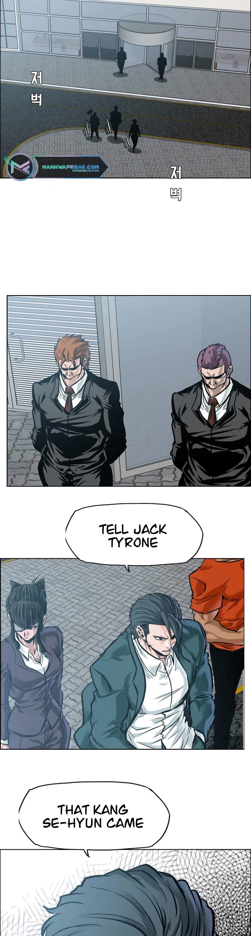 Boss in School Chapter 185 page 29 - Chapter 185