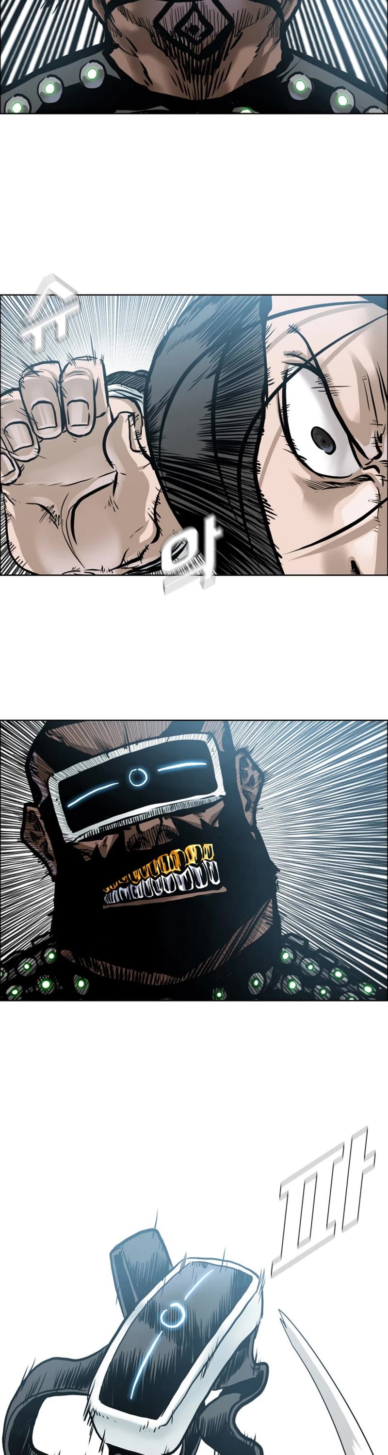 Boss in School Chapter 185 page 33 - Chapter 185