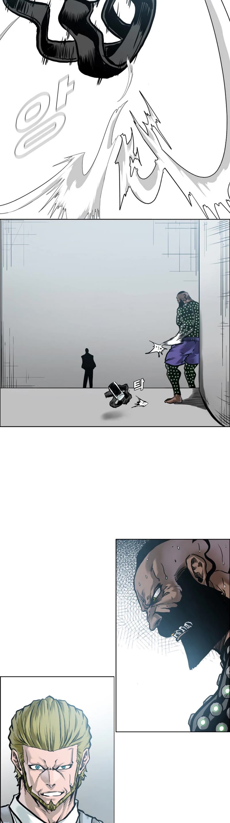 Boss in School Chapter 185 page 34 - Chapter 185