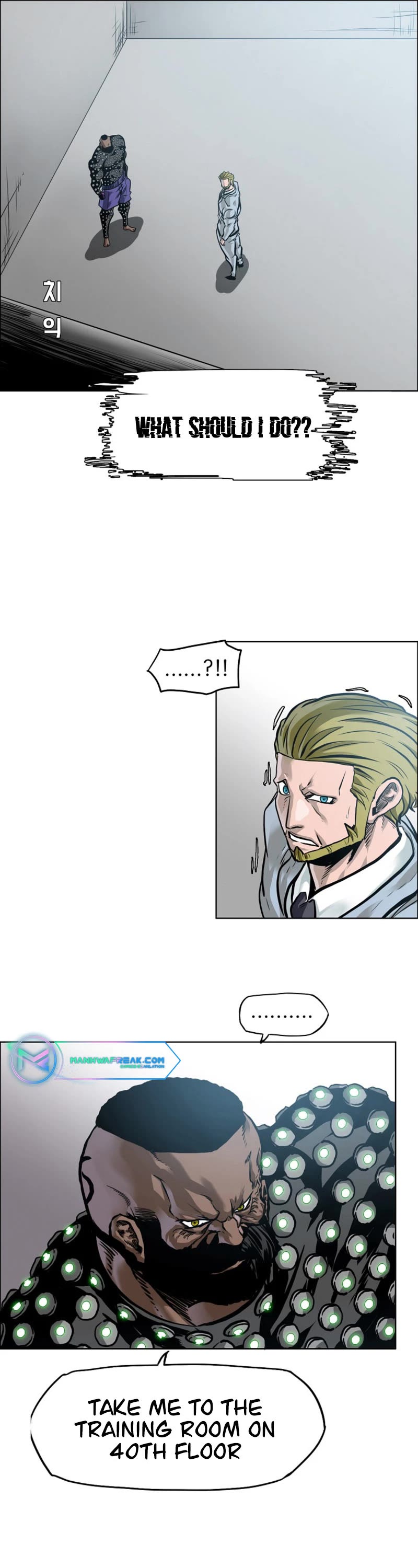 Boss in School Chapter 185 page 36 - Chapter 185