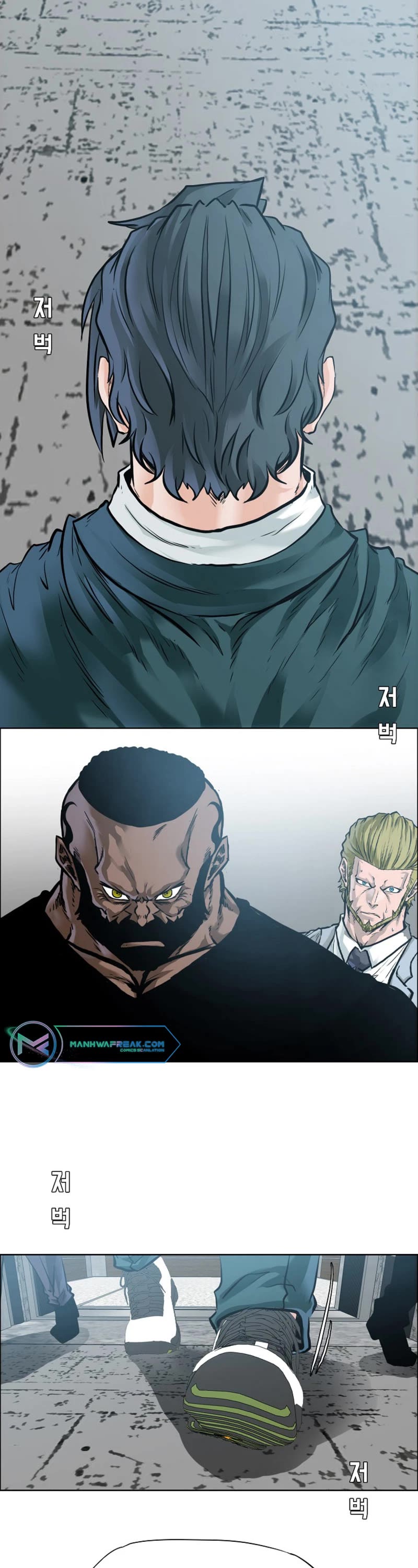 Boss in School Chapter 185 page 39 - Chapter 185
