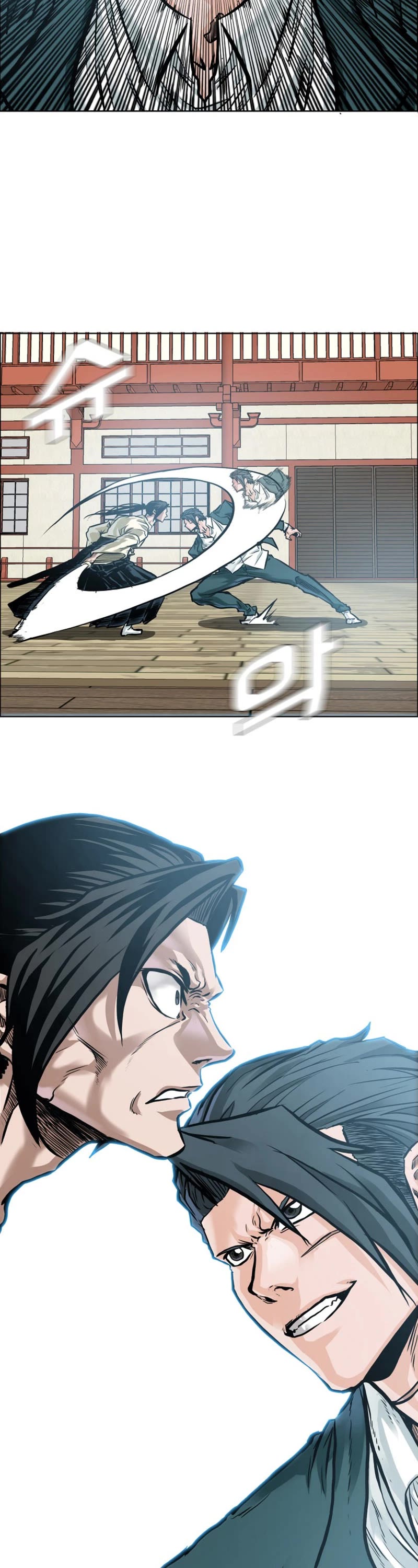Boss in School Chapter 185 page 4 - Chapter 185