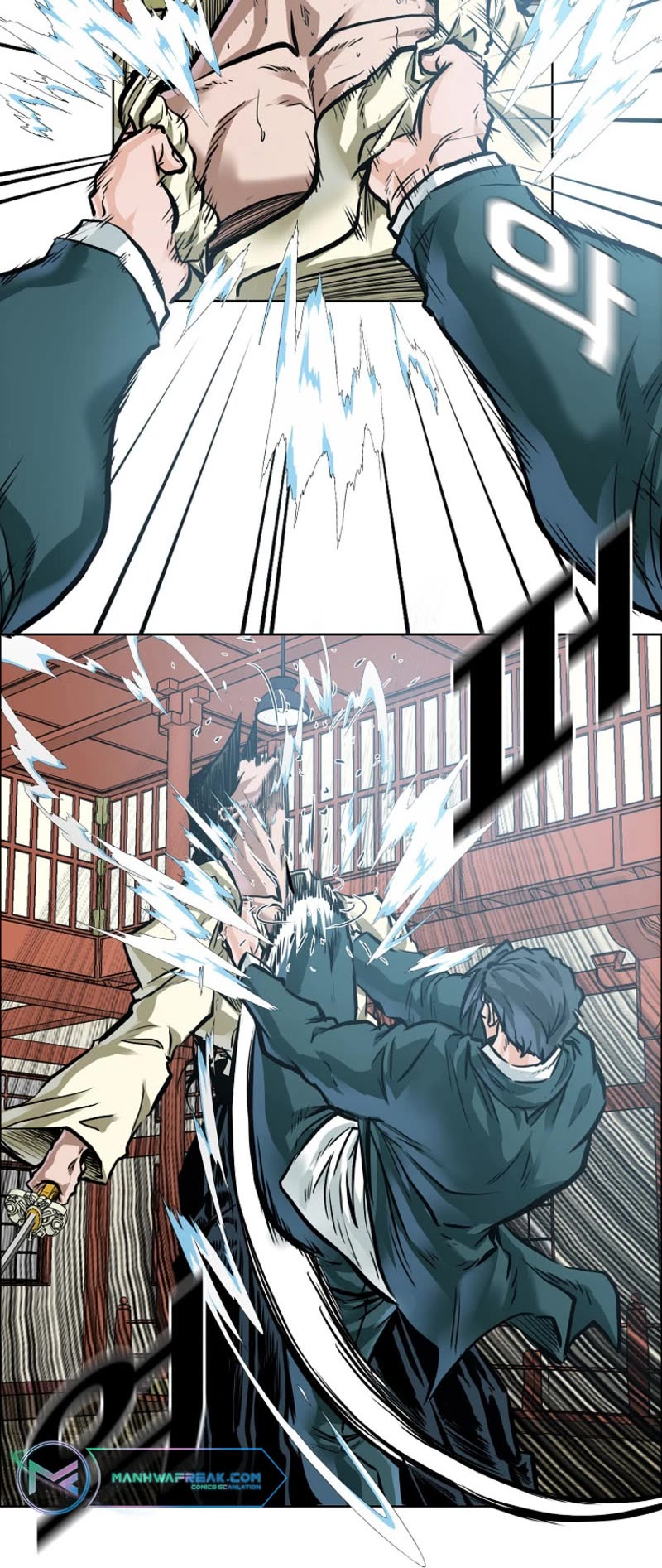 Boss in School Chapter 185 page 7 - Chapter 185
