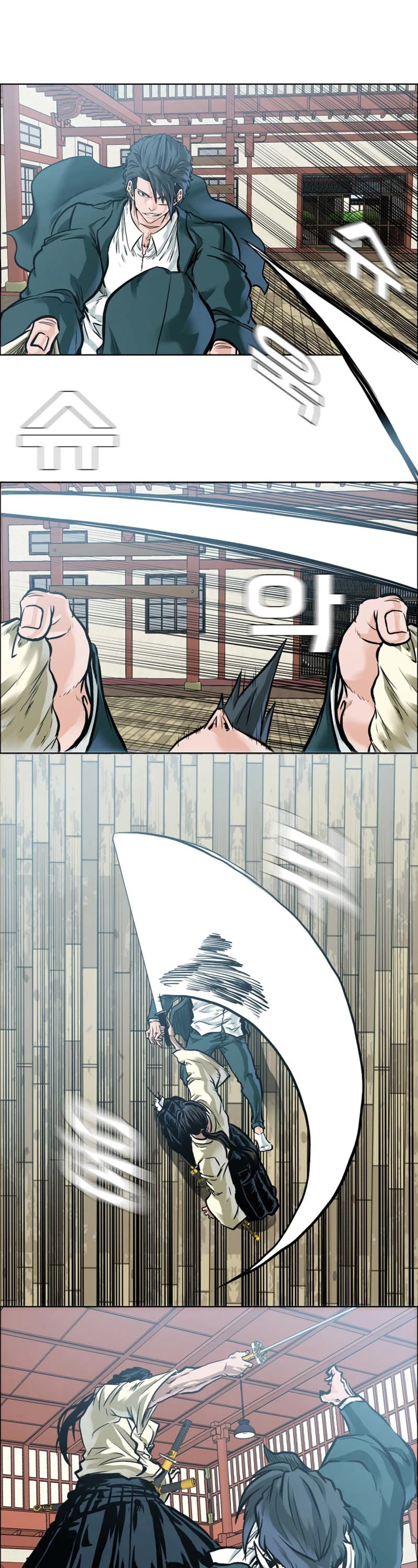 Boss in School Chapter 185 page 8 - Chapter 185