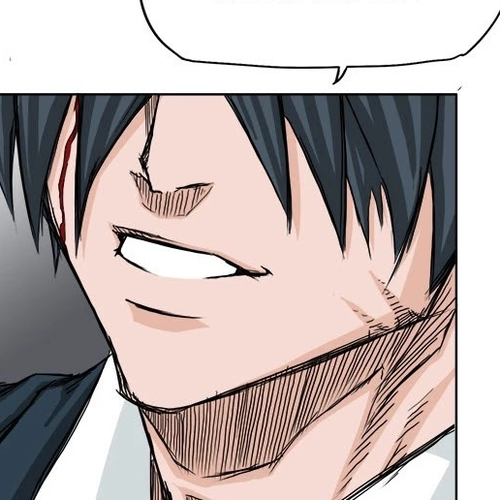 Boss in School Chapter 21 cover