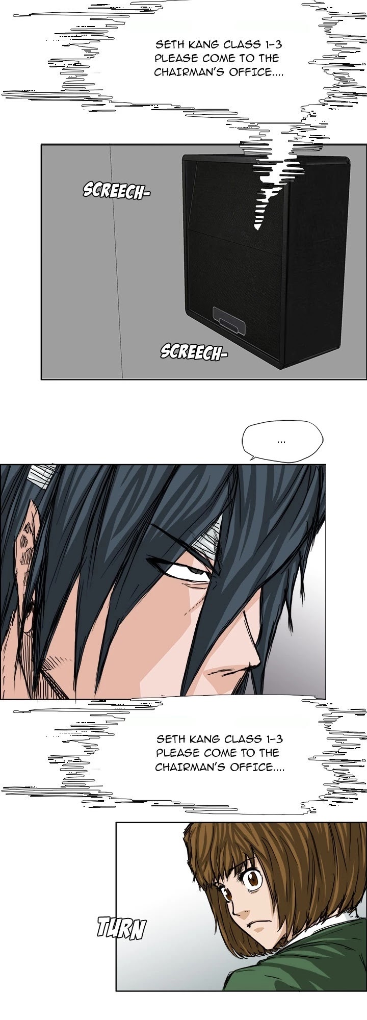 Boss in School Chapter 23 page 14 - Chapter 23