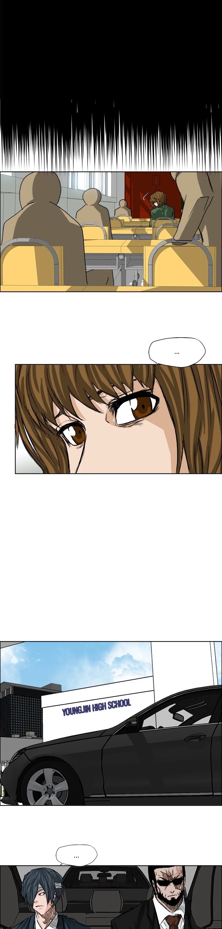 Boss in School Chapter 23 page 4 - Chapter 23