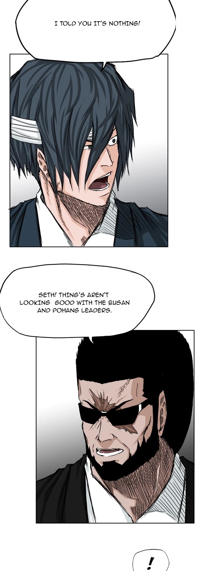 Boss in School Chapter 23 page 8 - Chapter 23
