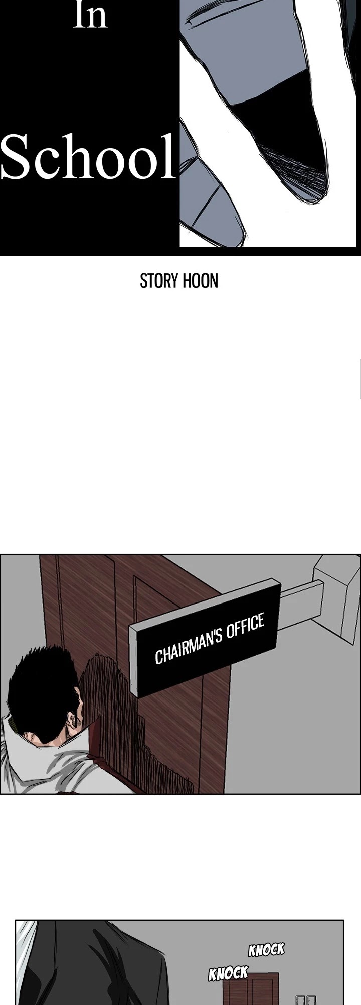 Boss in School Chapter 25 page 11 - Chapter 25