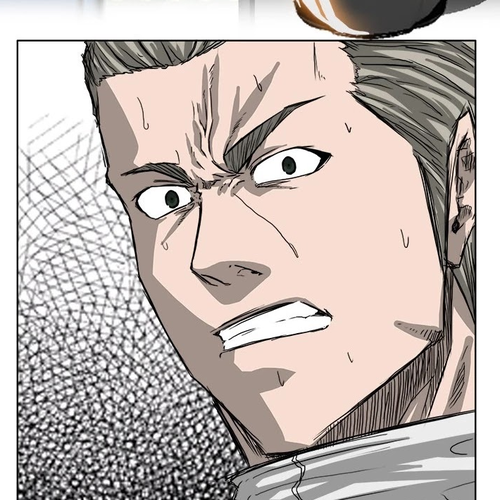 Boss in School Chapter 25 cover