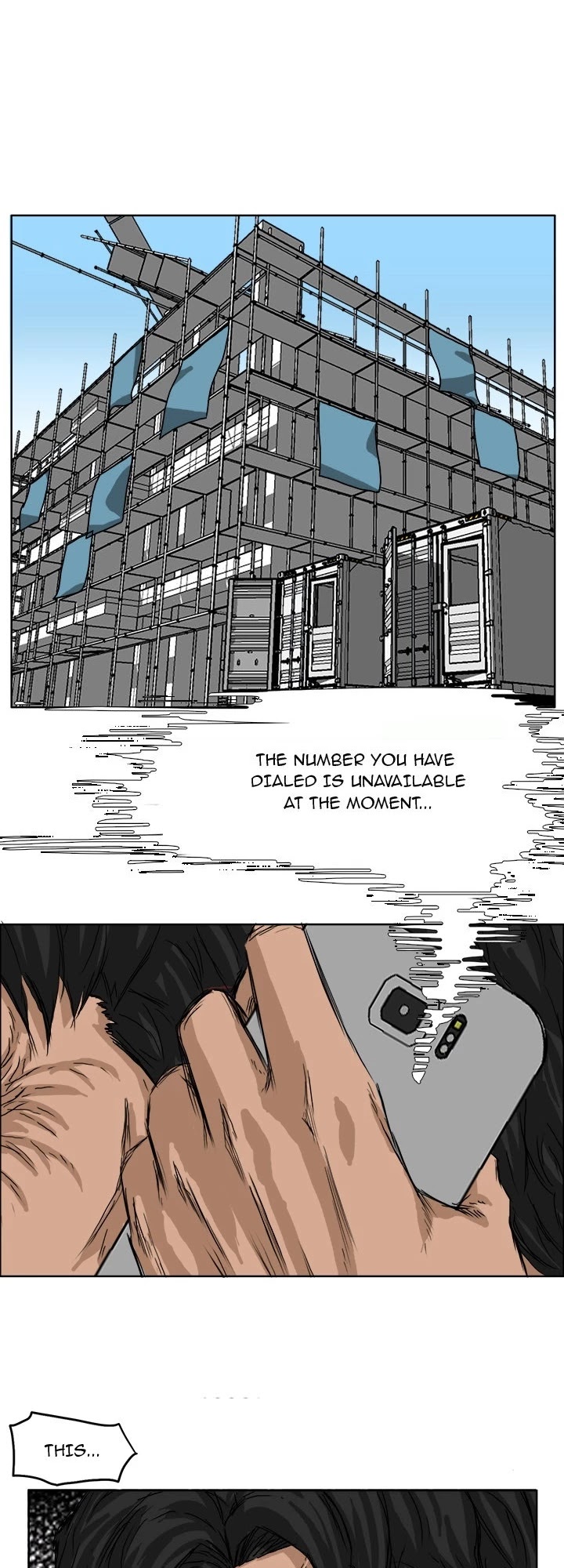Boss in School Chapter 26 page 17 - Chapter 26