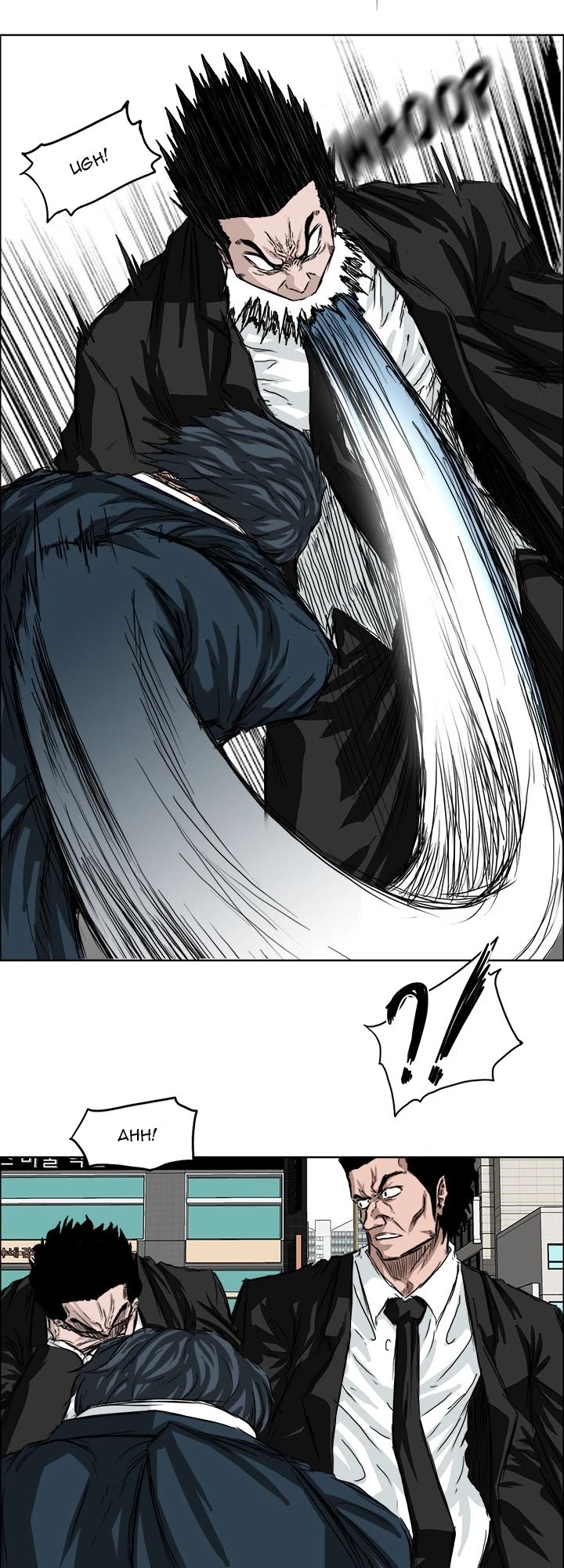 Boss in School Chapter 27 page 11 - Chapter 27