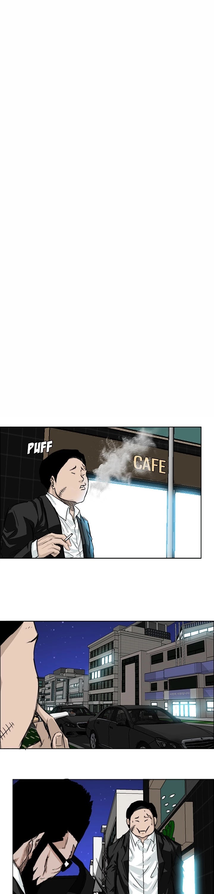 Boss in School Chapter 28 page 19 - Chapter 28