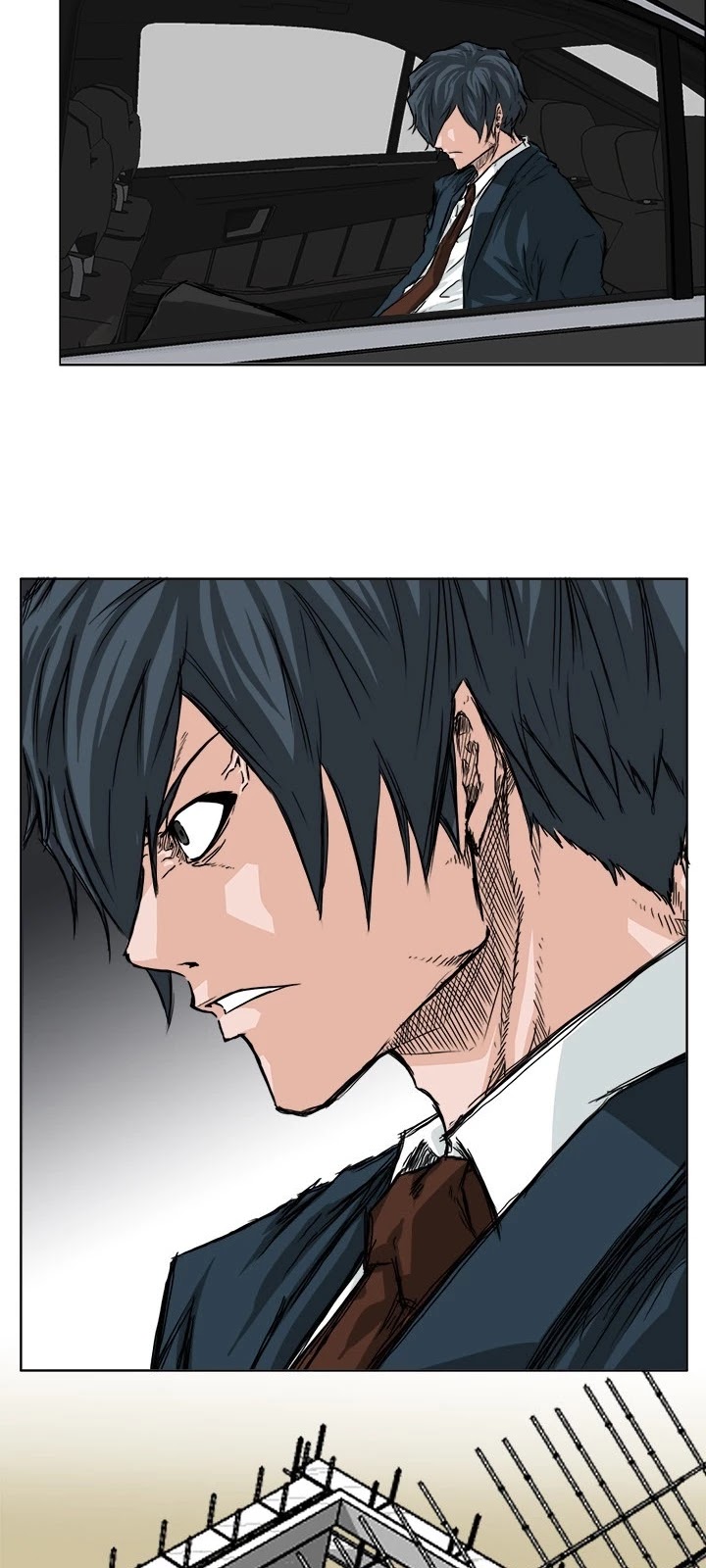 Boss in School Chapter 28 page 2 - Chapter 28