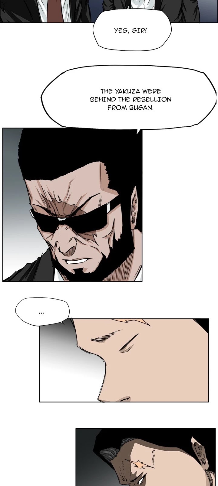 Boss in School Chapter 29 page 2 - Chapter 29