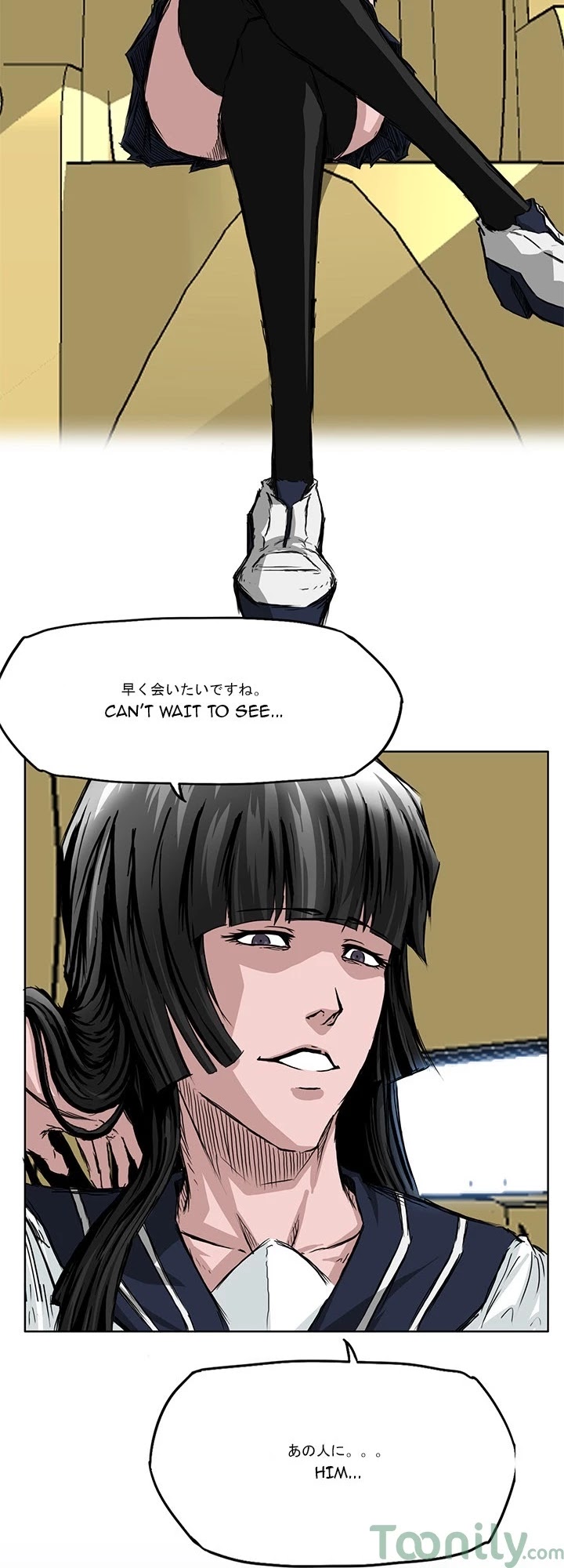 Boss in School Chapter 30 page 24 - Chapter 30