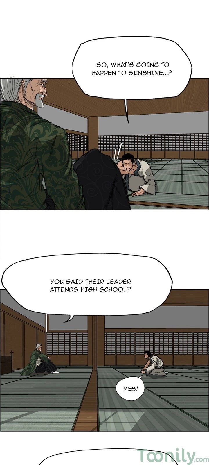 Boss in School Chapter 30 page 3 - Chapter 30
