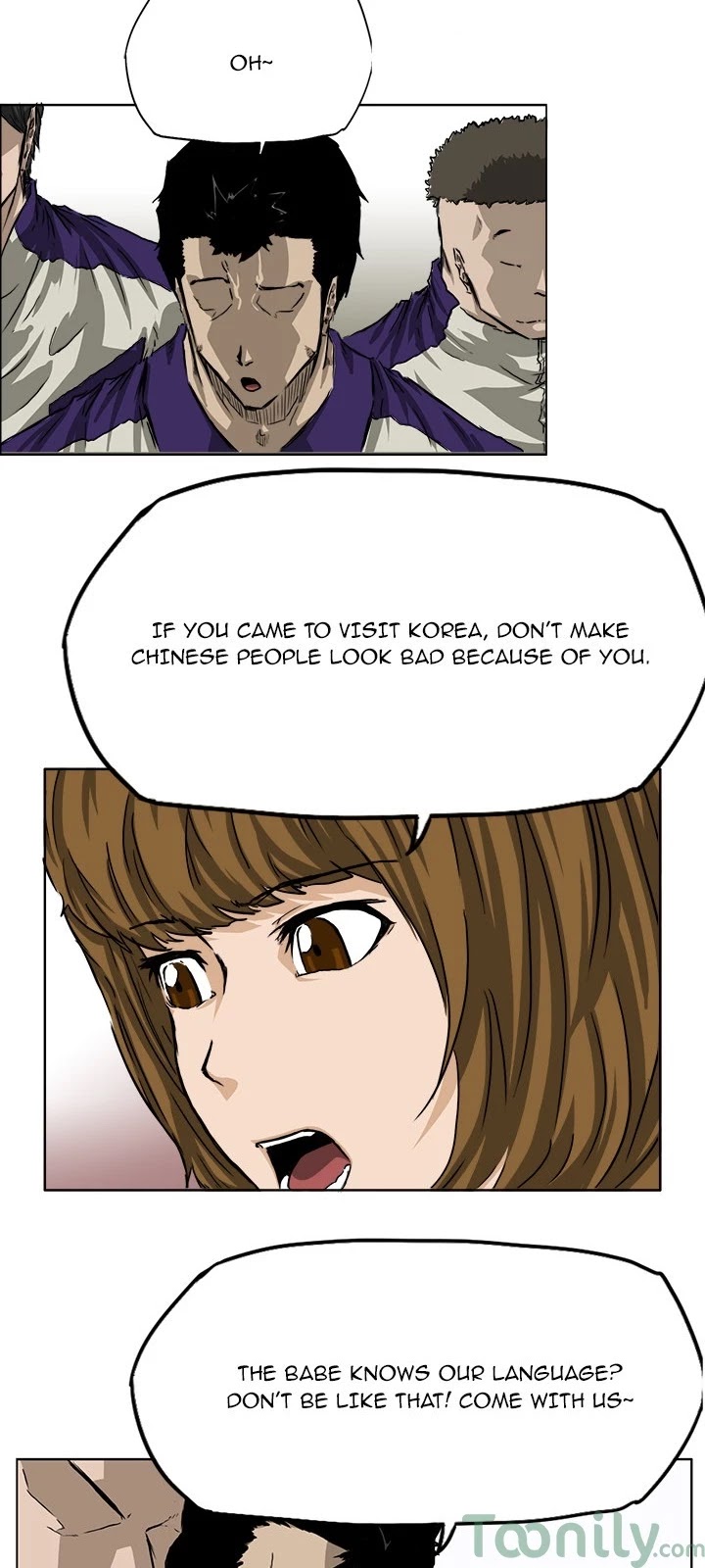 Boss in School Chapter 34 page 3 - Chapter 34