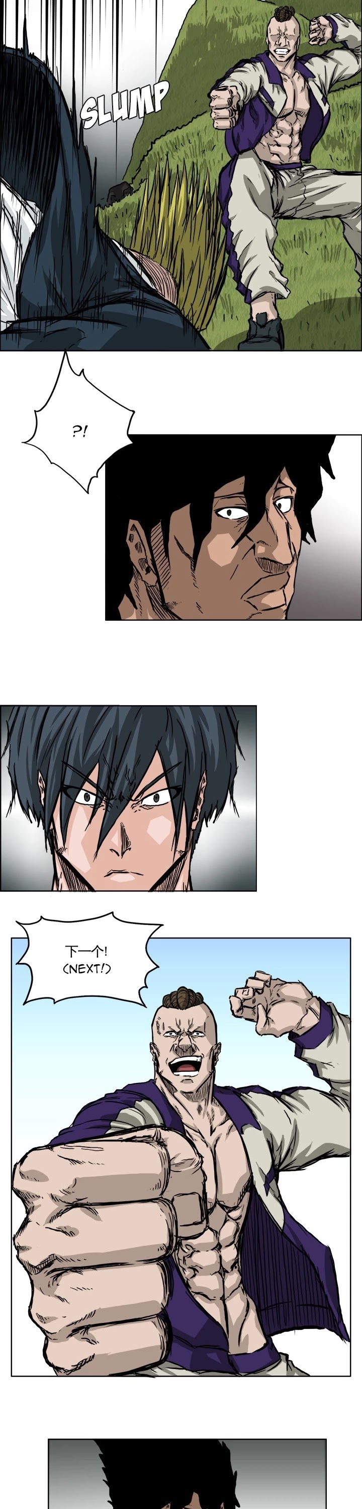 Boss in School Chapter 37 page 16 - Chapter 37
