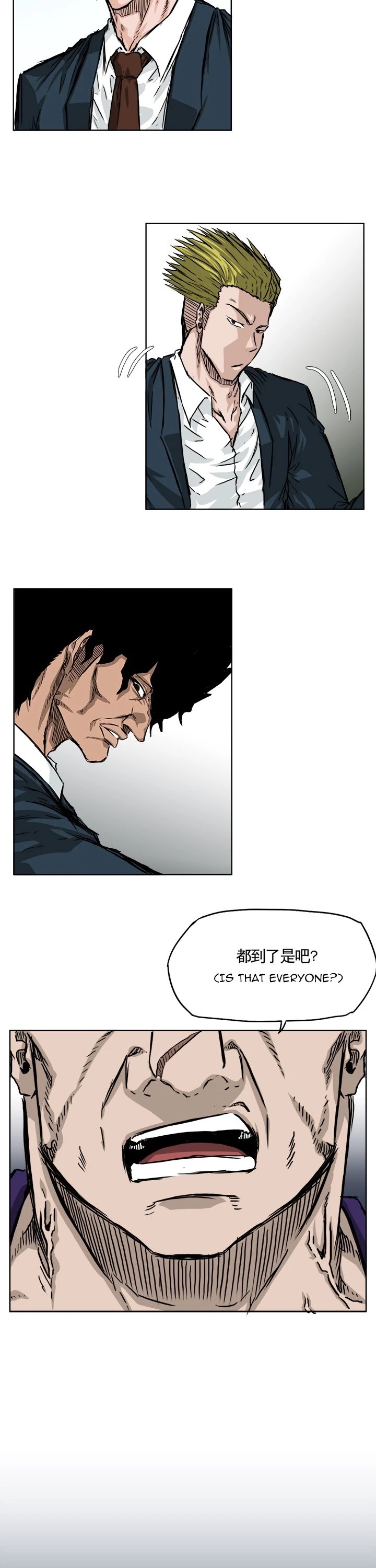 Boss in School Chapter 37 page 4 - Chapter 37