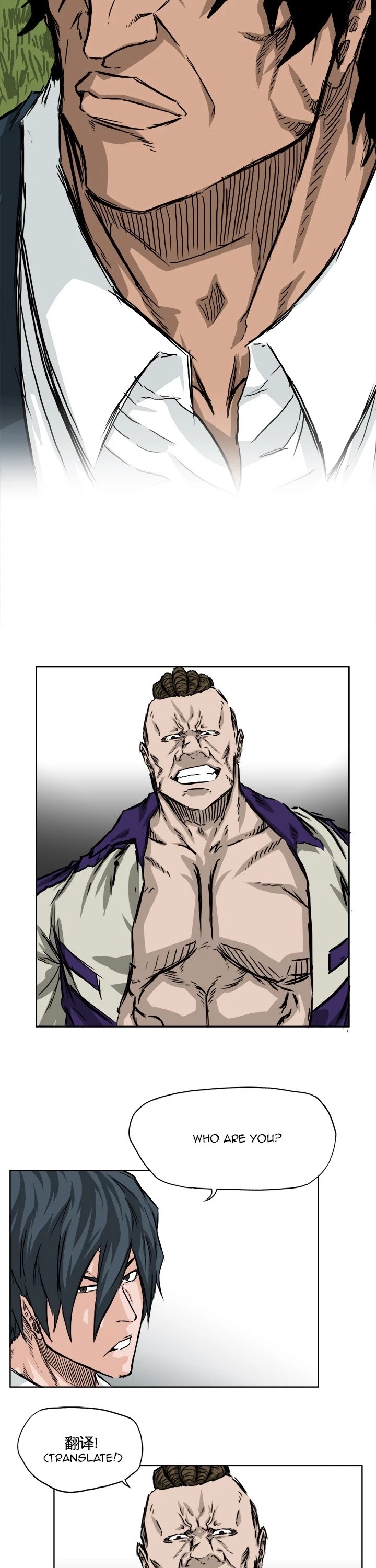 Boss in School Chapter 37 page 7 - Chapter 37