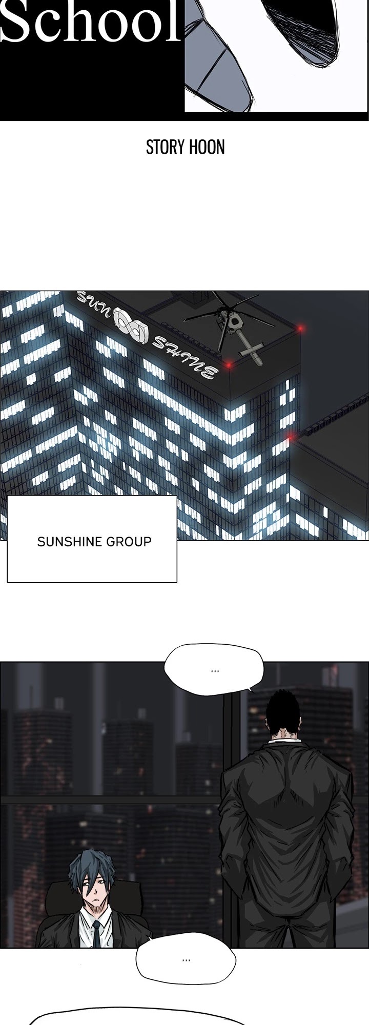 Boss in School Chapter 39 page 11 - Chapter 39