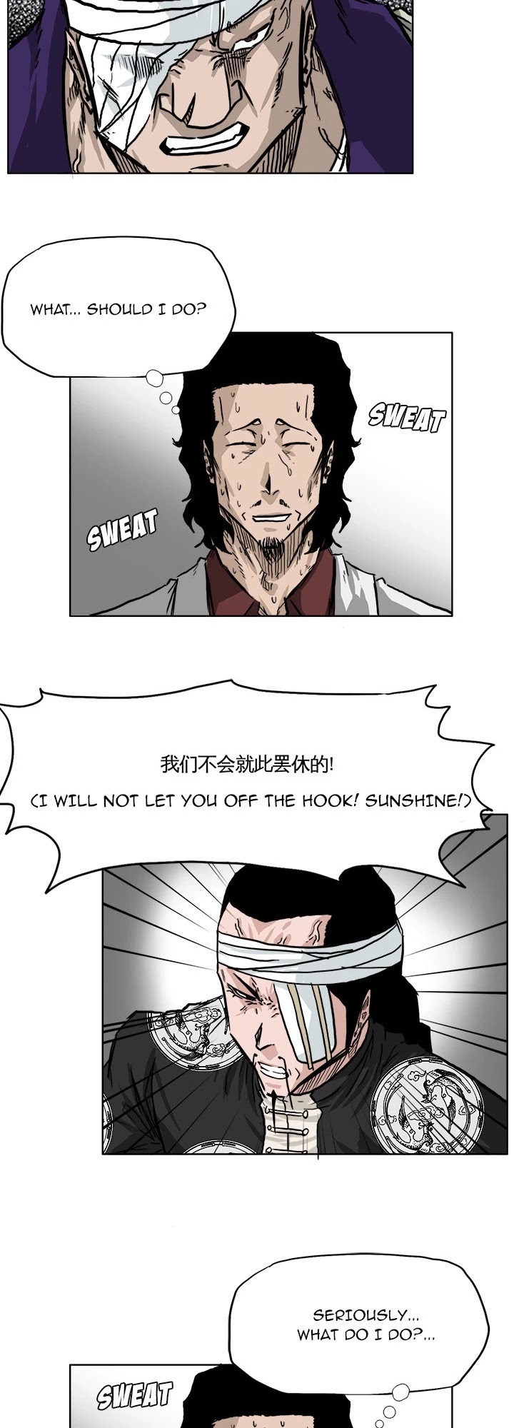 Boss in School Chapter 39 page 17 - Chapter 39