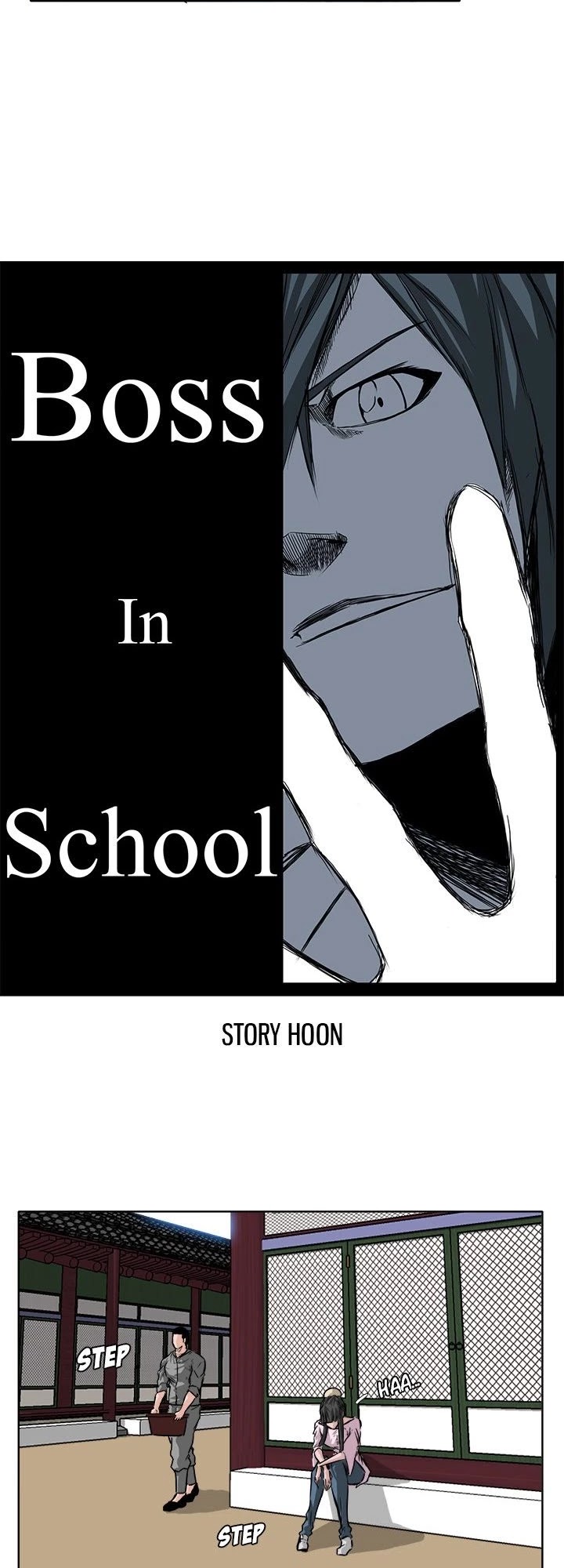 Boss in School Chapter 50 page 8 - Chapter 50
