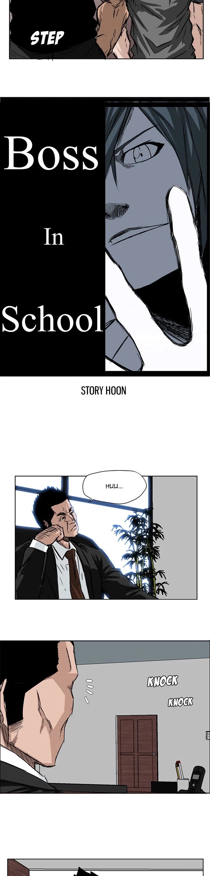 Boss in School Chapter 52 page 7 - Chapter 52