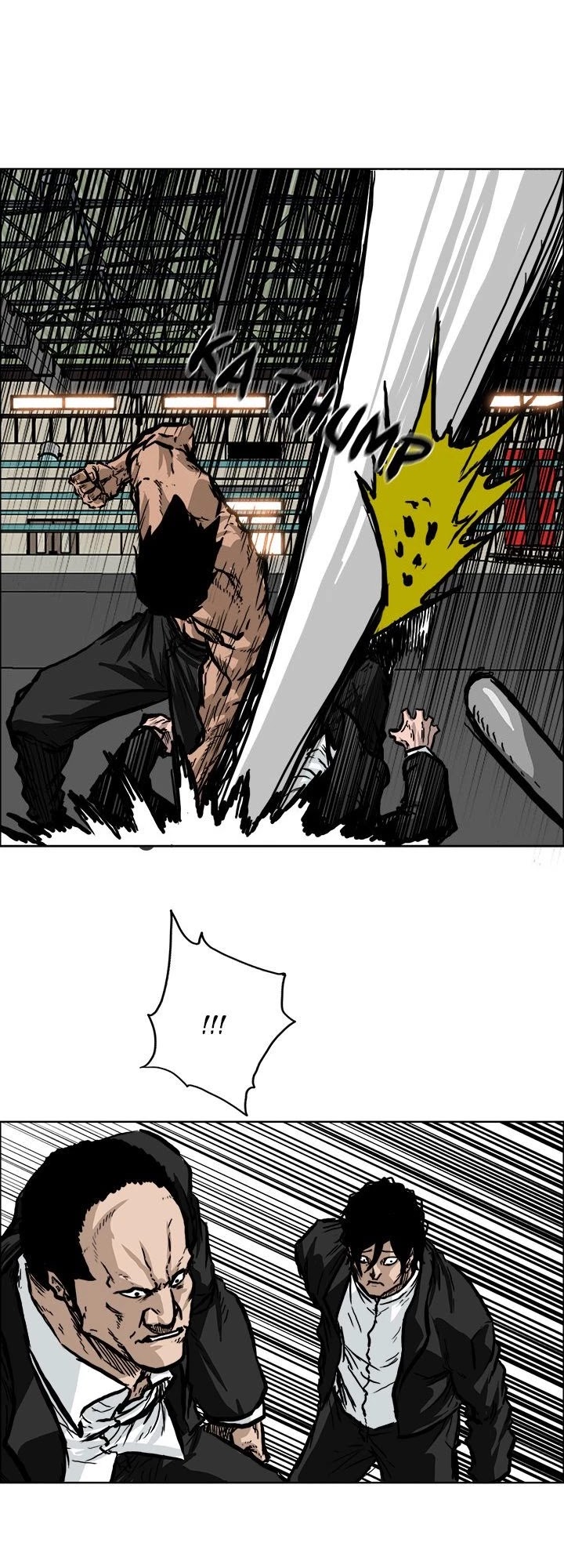 Boss in School Chapter 55 page 14 - Chapter 55