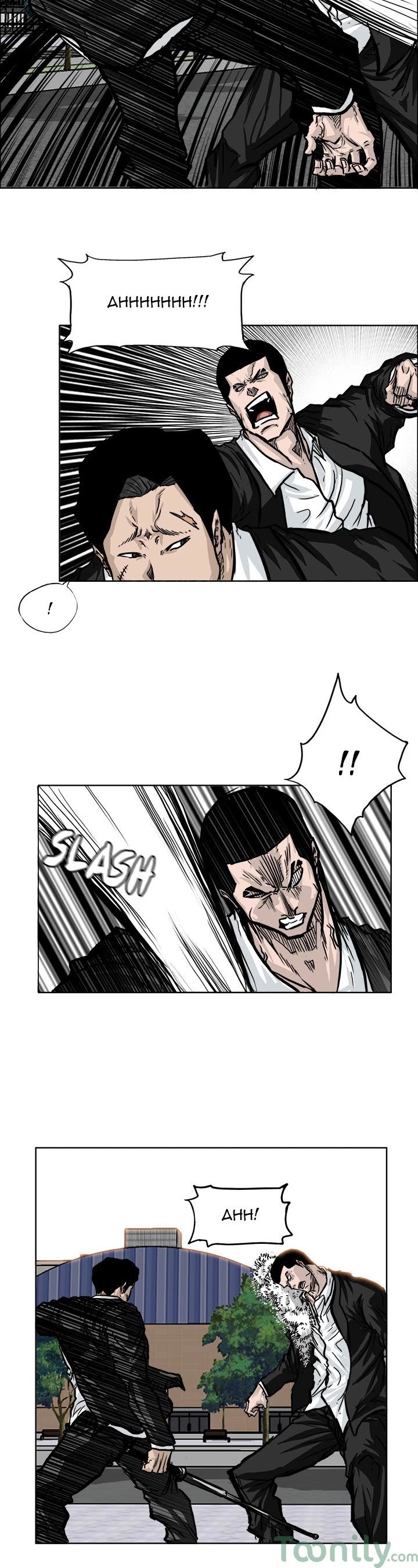 Boss in School Chapter 57 page 5 - Chapter 57