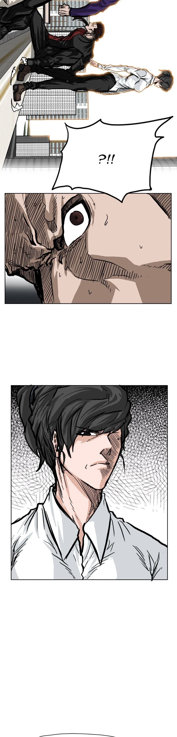 Boss in School Chapter 59 page 22 - Chapter 59