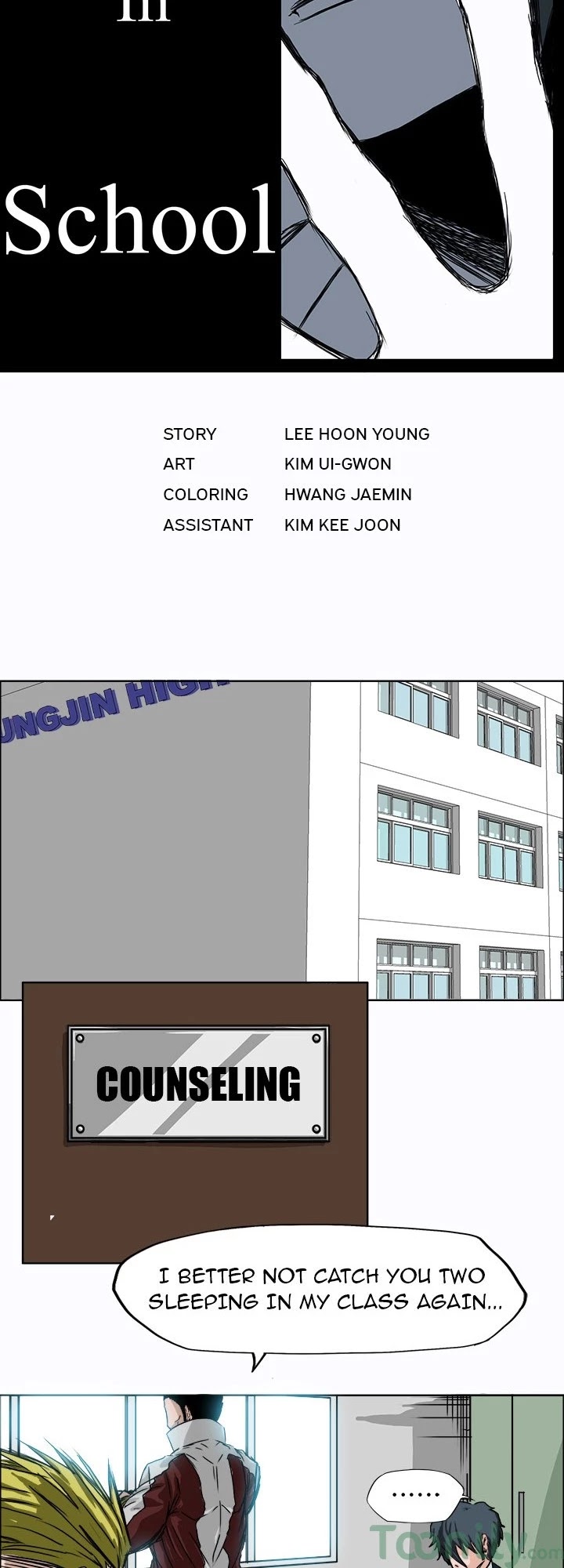 Boss in School Chapter 6 page 9 - Chapter 6