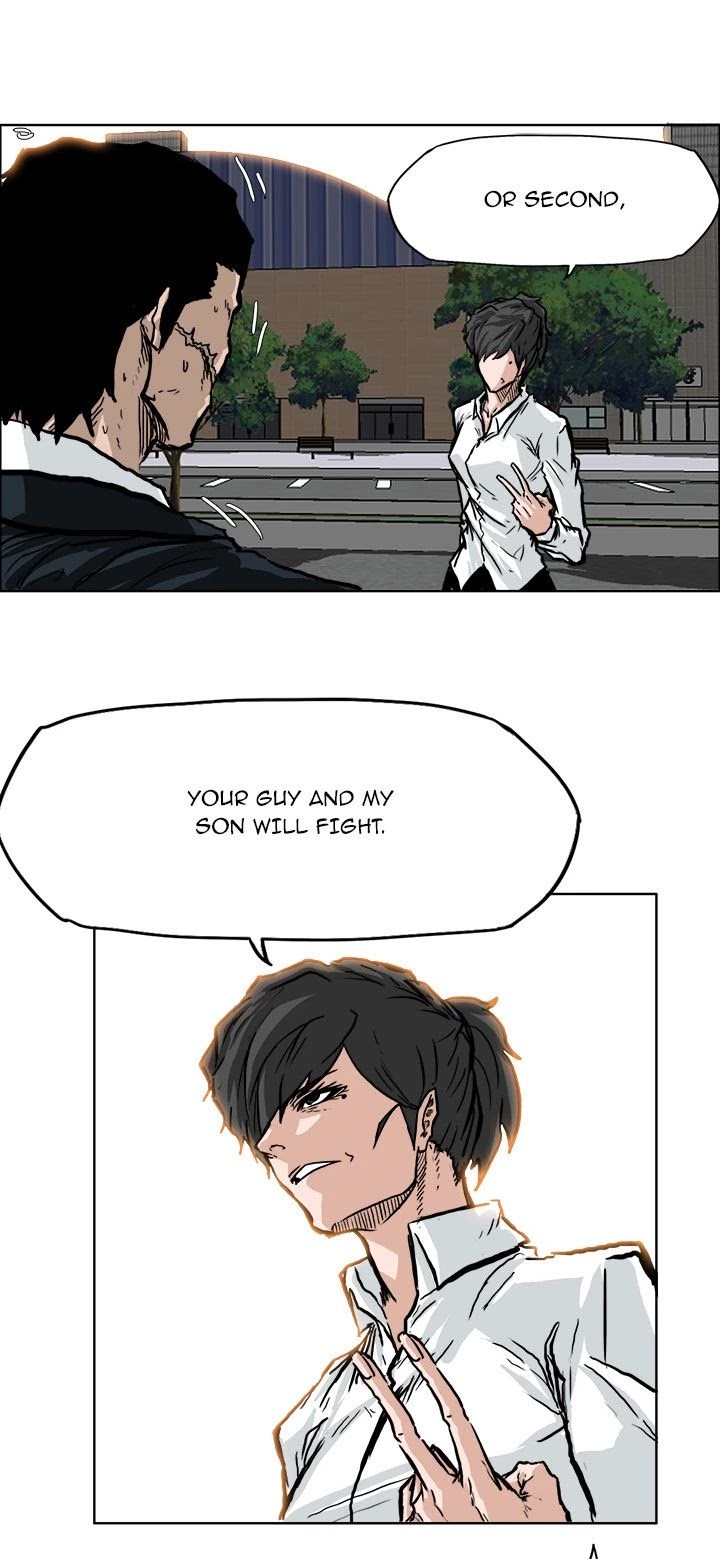 Boss in School Chapter 61 page 3 - Chapter 61 - Season 1 END