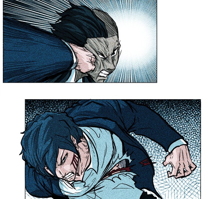 Boss in School Chapter 62 page 17 - Chapter 62