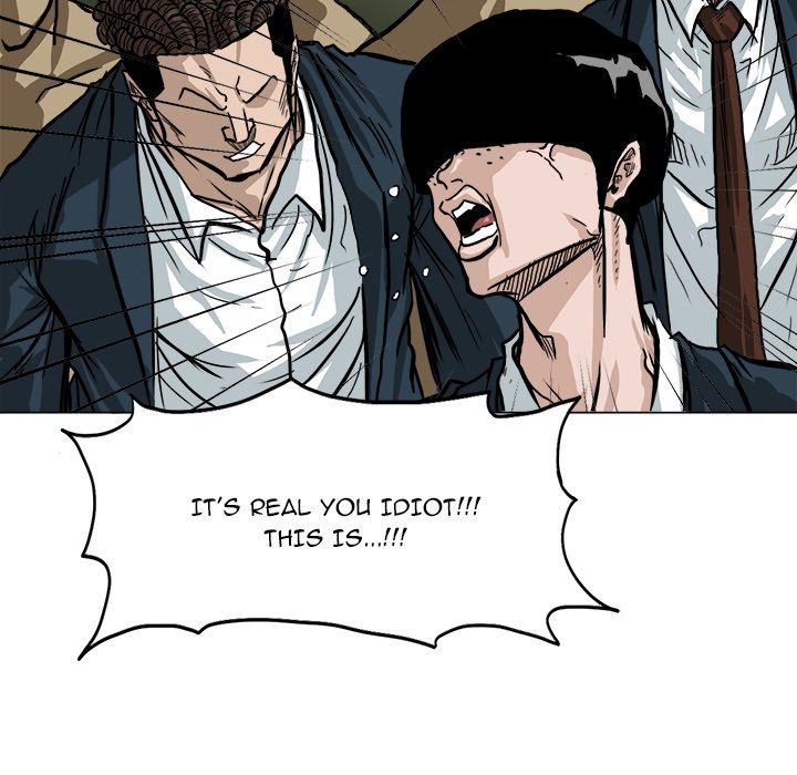 Boss in School Chapter 62 page 23 - Chapter 62