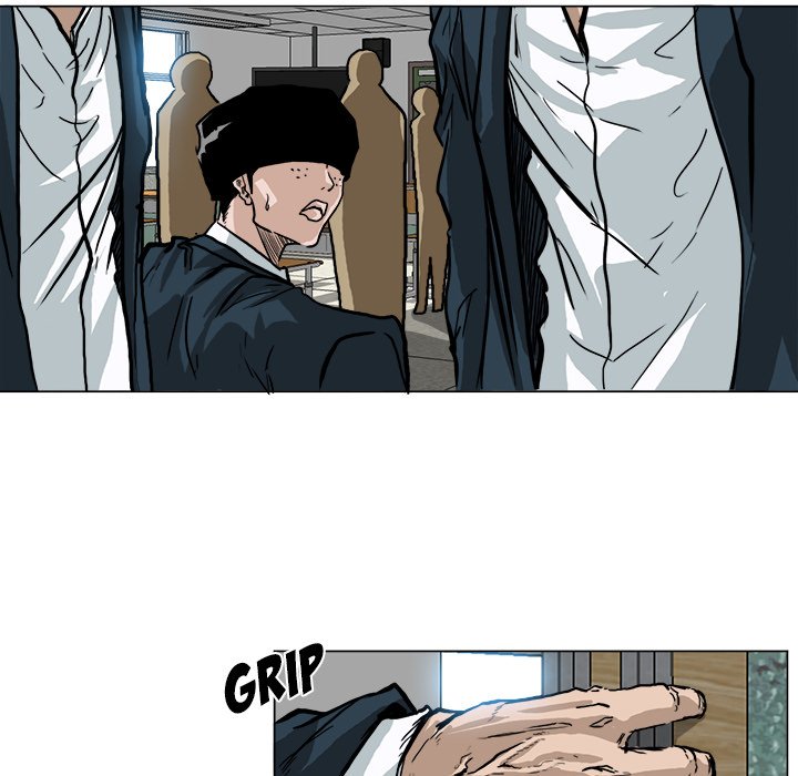 Boss in School Chapter 62 page 25 - Chapter 62