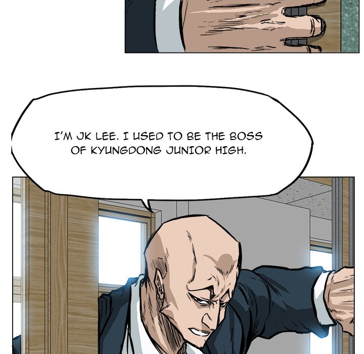 Boss in School Chapter 62 page 26 - Chapter 62