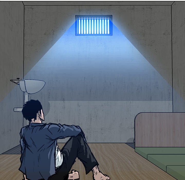 Boss in School Chapter 62 page 60 - Chapter 62
