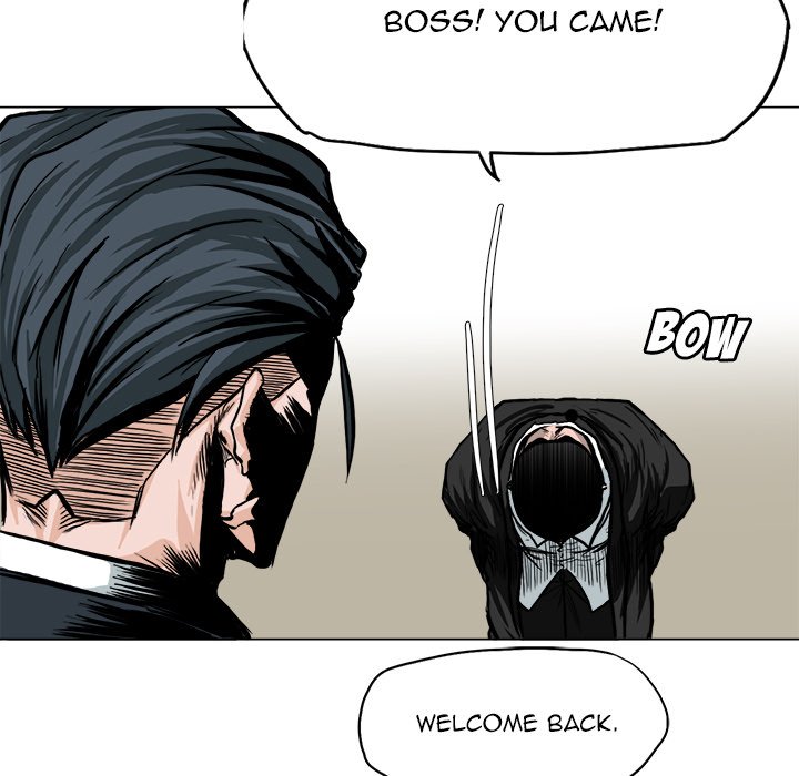 Boss in School Chapter 62 page 72 - Chapter 62