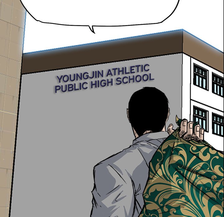 Boss in School Chapter 62 page 81 - Chapter 62